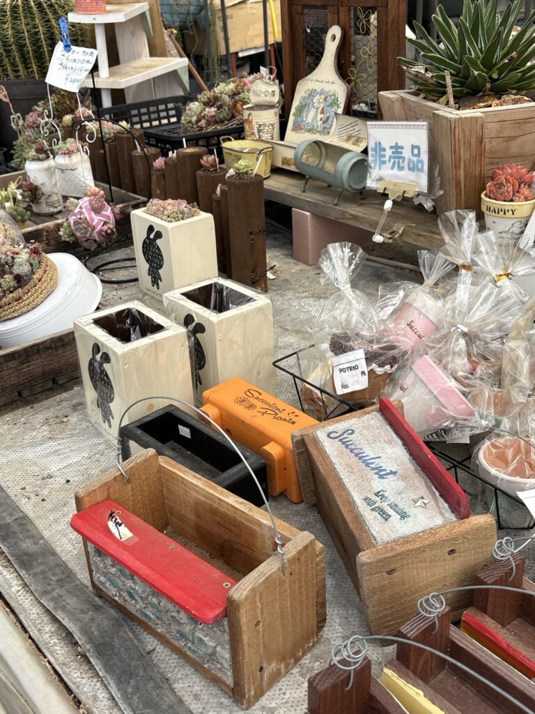雑貨