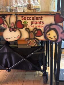 キャリーワゴン