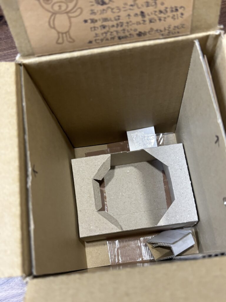 ミルク缶寄せ植え梱包②